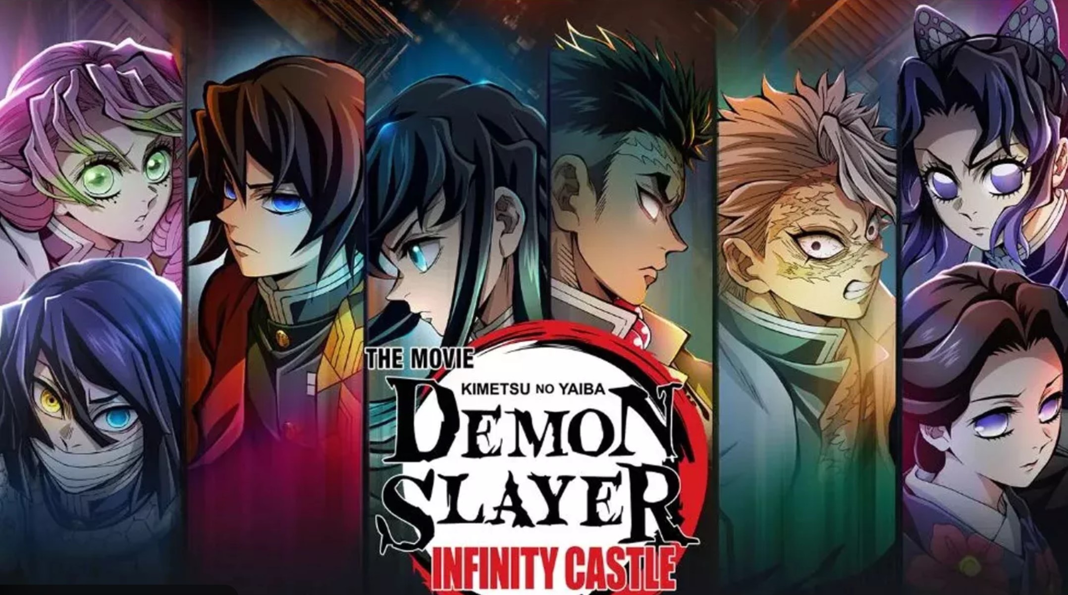 劇場版「鬼滅の刃」無限城編グッズ情報まとめ｜劇場限定アイテム＆通販で買える人気商品